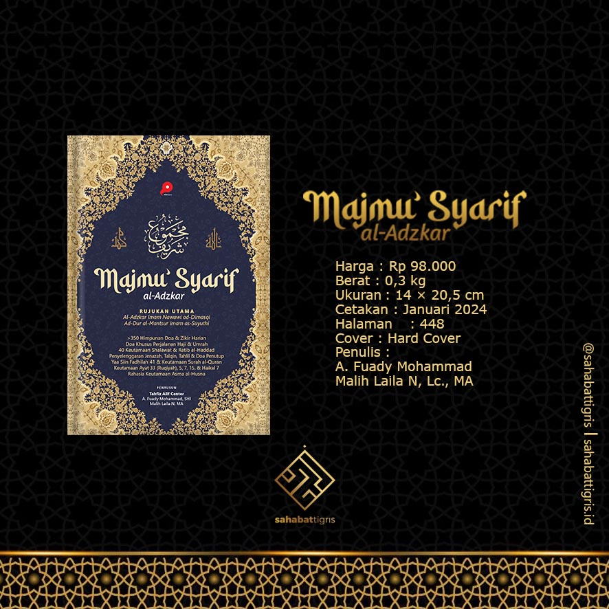 BUKU MAJMU’ SYARIF AL-ADZKAR